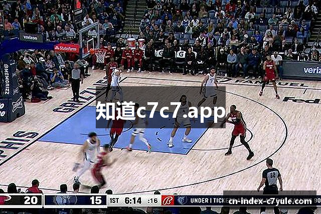 知道c7c7.app